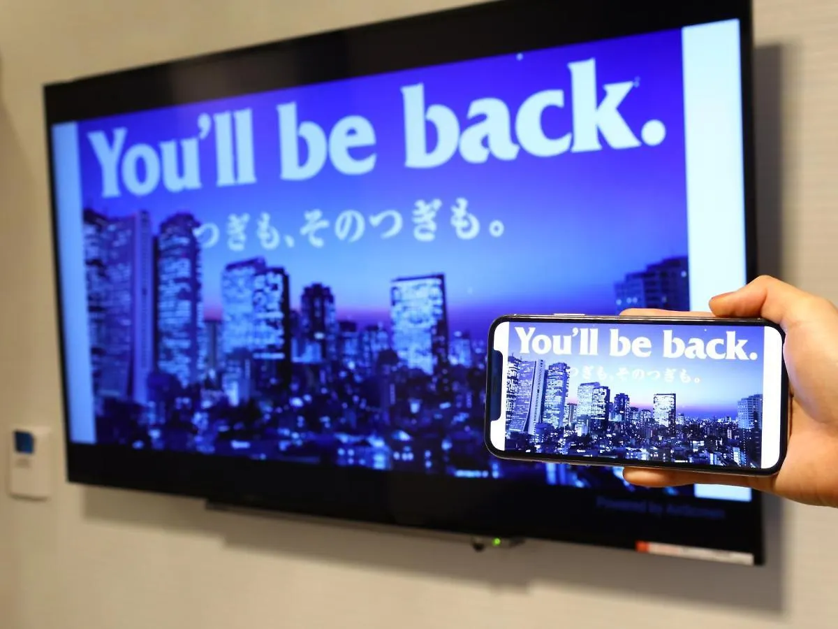 Apa Hotel Roppongi Itchome Ekimae Tokio Hotel económico
