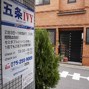 Gojyo Ivy Apartment Kyoto