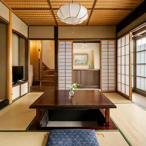Gion Koyu An Machiya House Holiday home Kyoto
