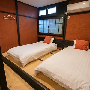 Nakaz Machiya , Umeda Apartment Osaka