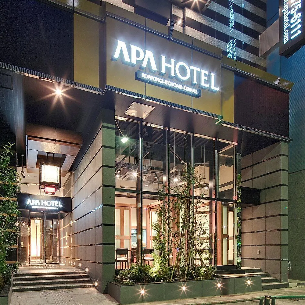 Economy hotel Apa Hotel Roppongi Itchome Ekimae Tokyo