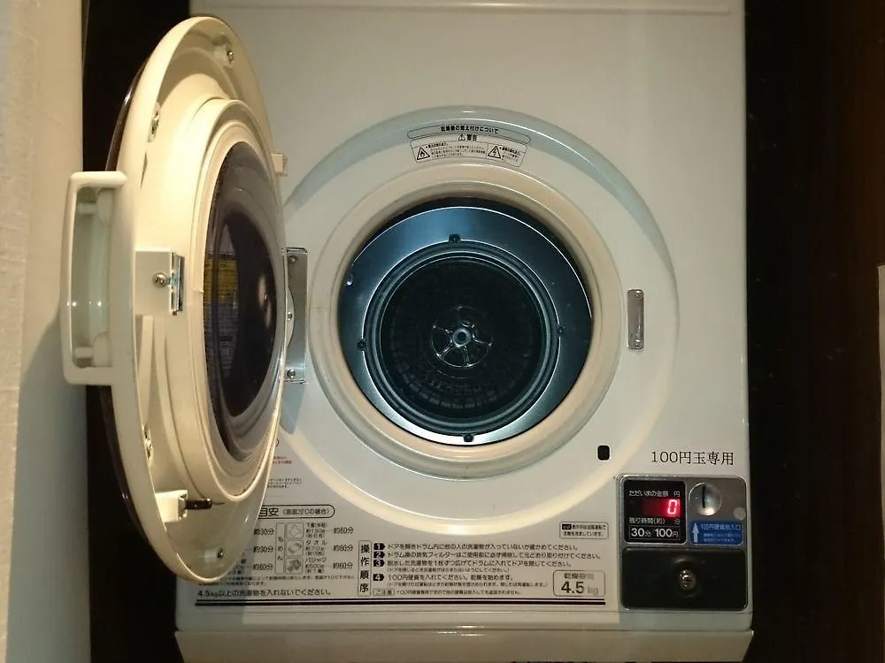 Apa Hotel Roppongi Itchome Ekimae Tokyo 3*,  Japan