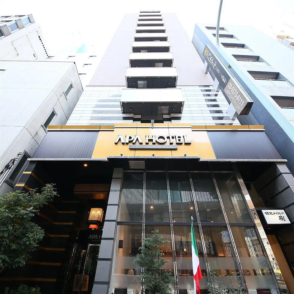 Apa Hotel Roppongi Itchome Ekimae Tokyo