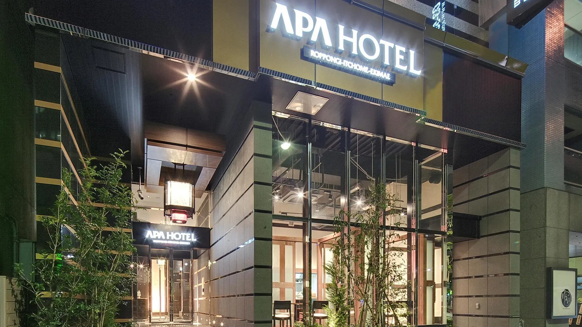 Apa Hotel Roppongi Itchome Ekimae Tokyo