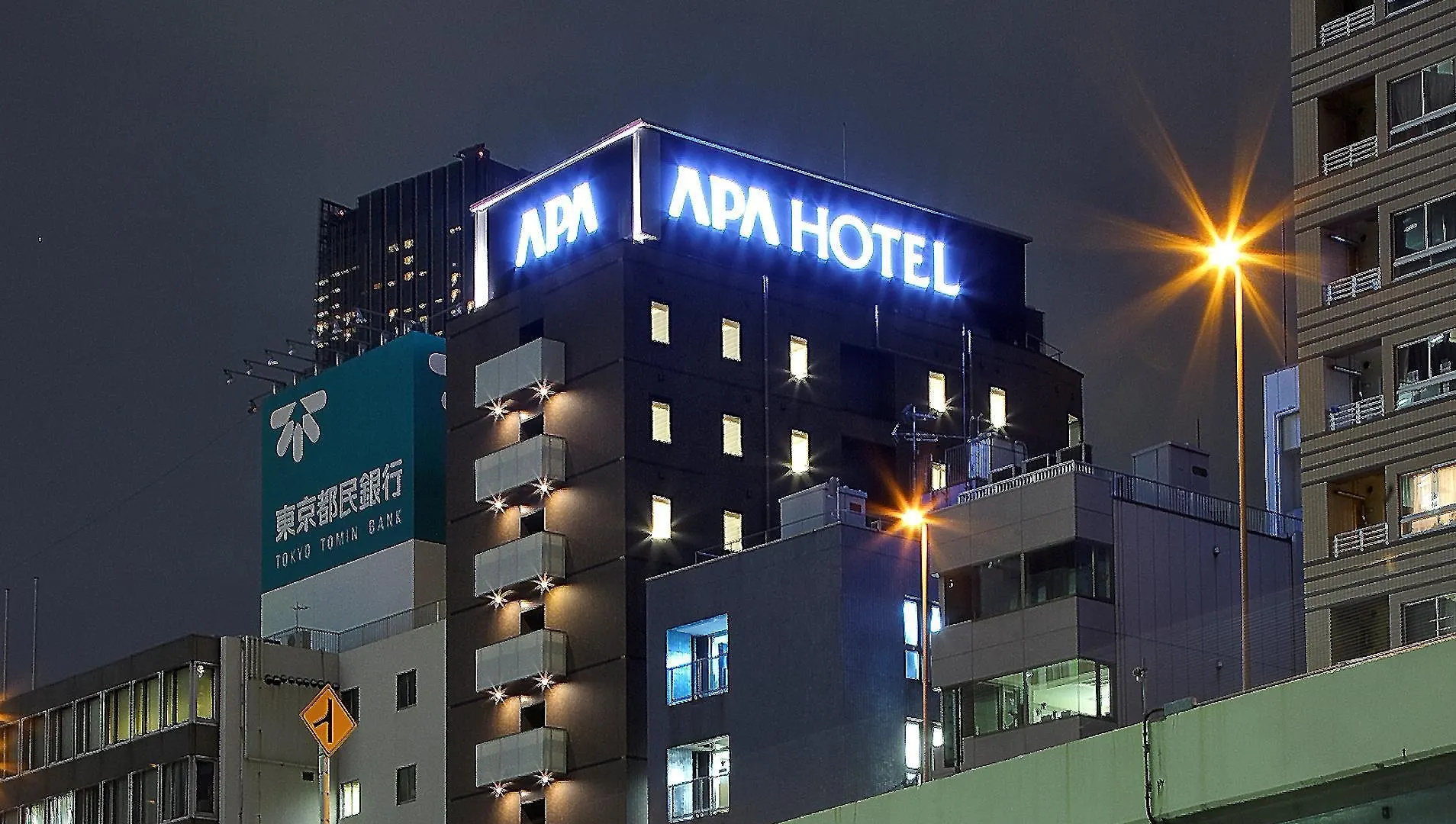 Apa Hotel Roppongi Itchome Ekimae Tokyo Economy hotel