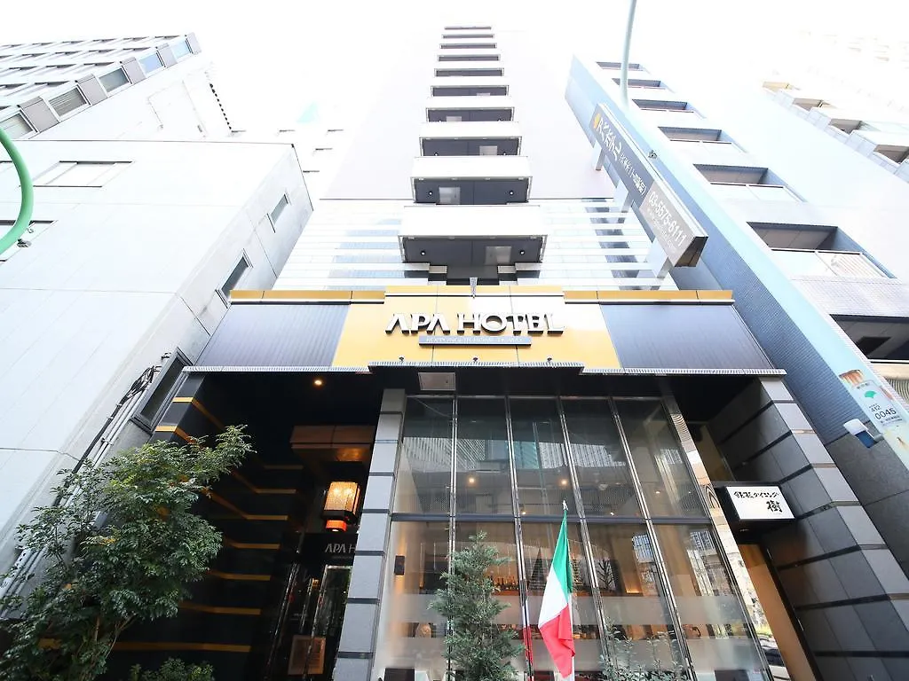 *** Economy hotel Apa Hotel Roppongi Itchome Ekimae Tokyo Japan
