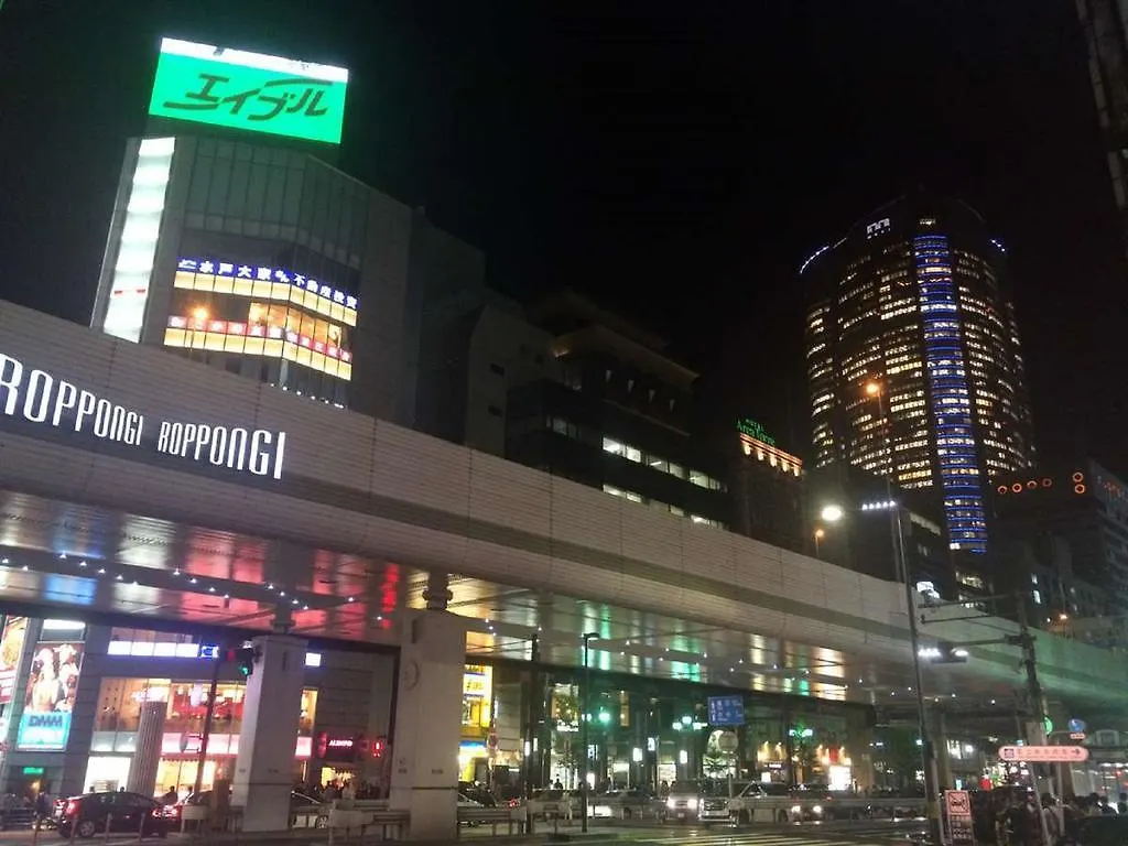 Apa Hotel Roppongi Itchome Ekimae Tokyo 3*,