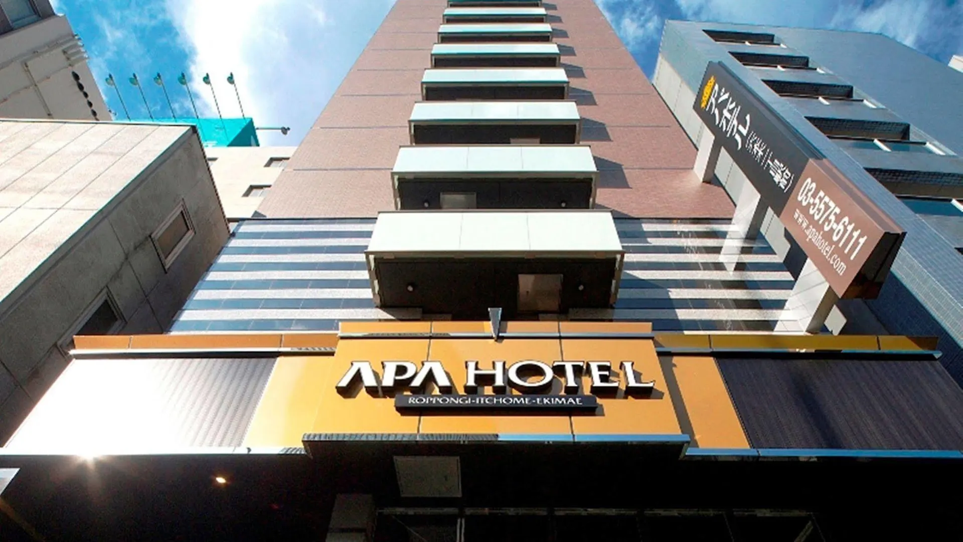 *** Economy hotel Apa Hotel Roppongi Itchome Ekimae Tokyo Japan