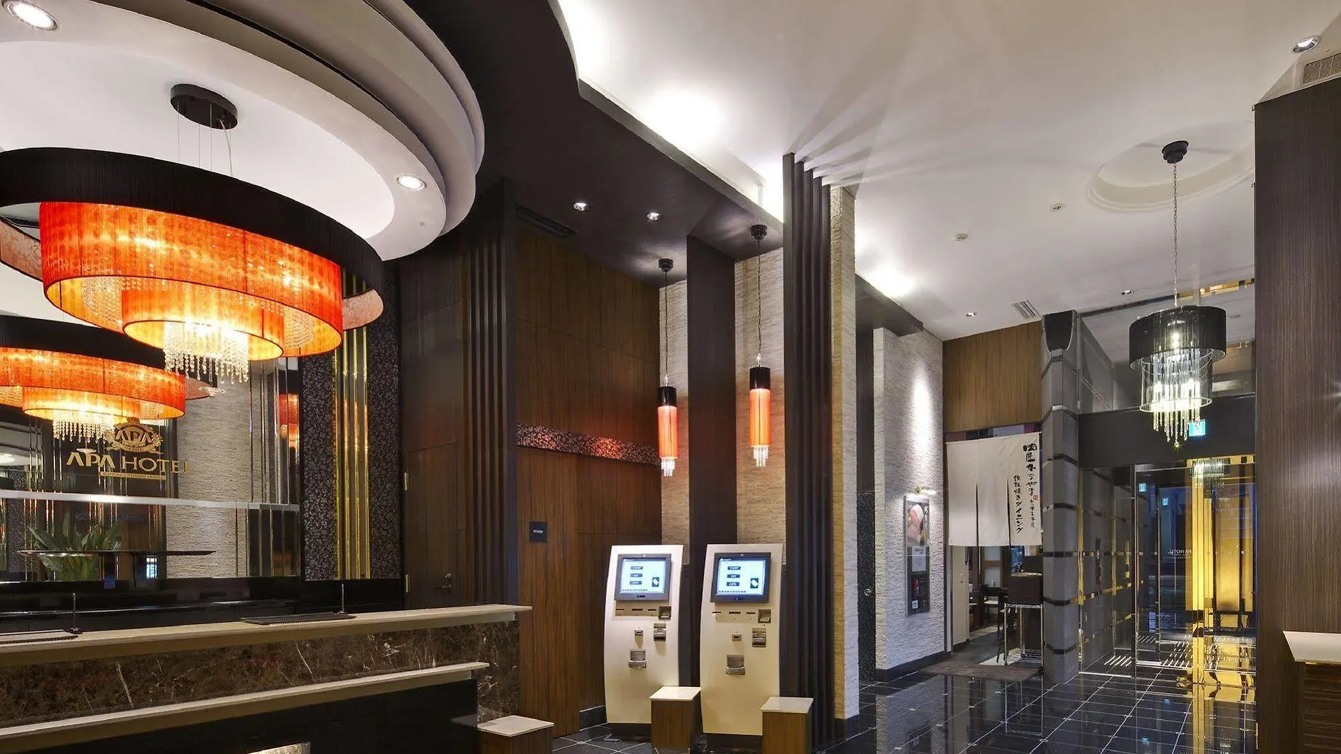 Apa Hotel Roppongi Itchome Ekimae Tokyo