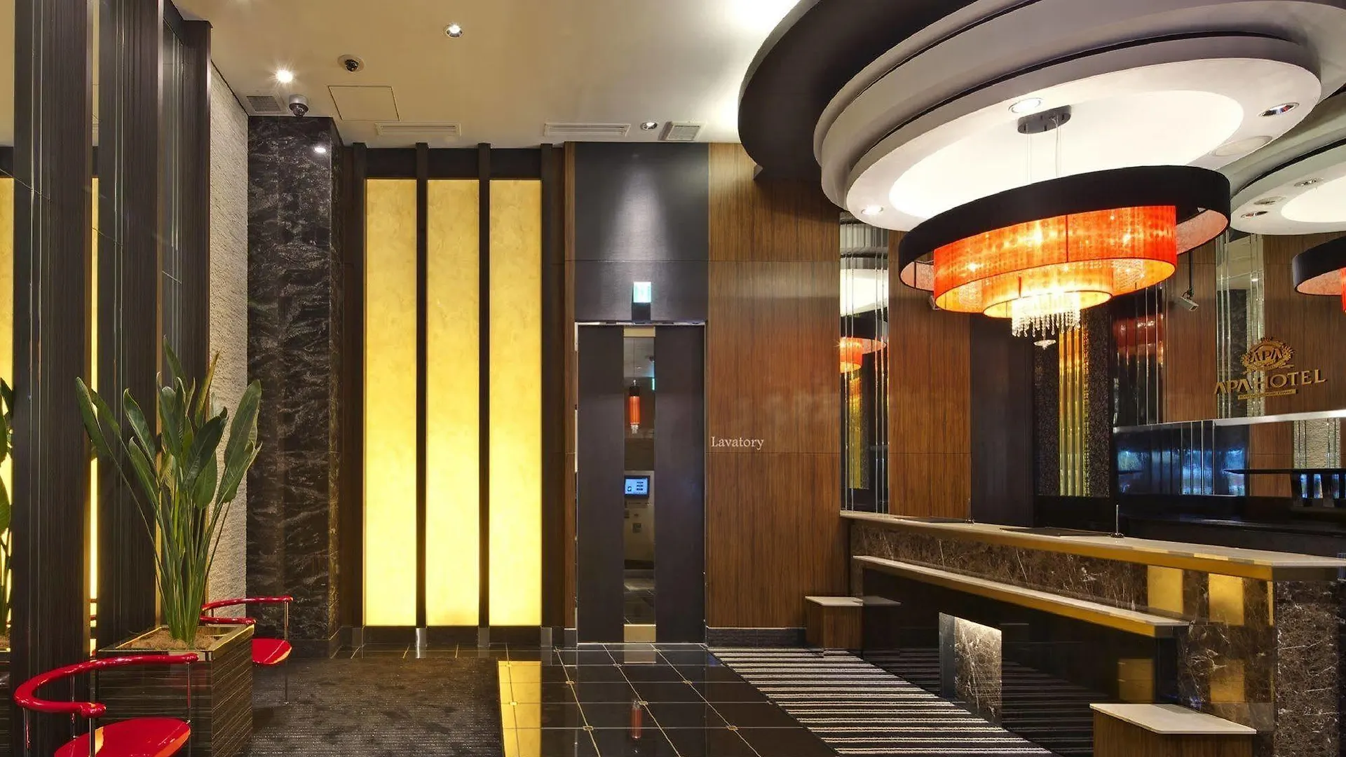 Apa Hotel Roppongi Itchome Ekimae Tokyo 3*,