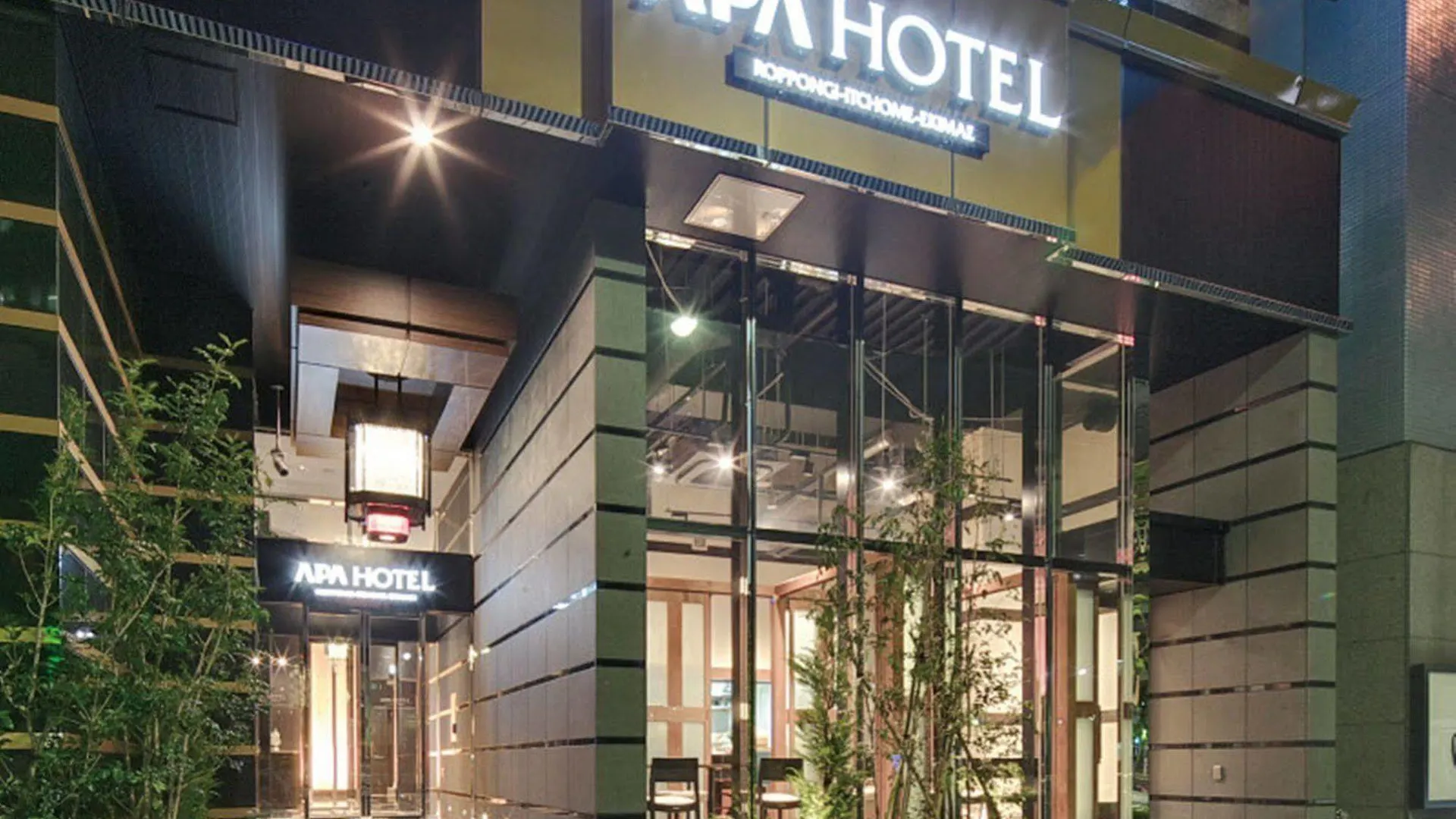 Apa Hotel Roppongi Itchome Ekimae Tokyo