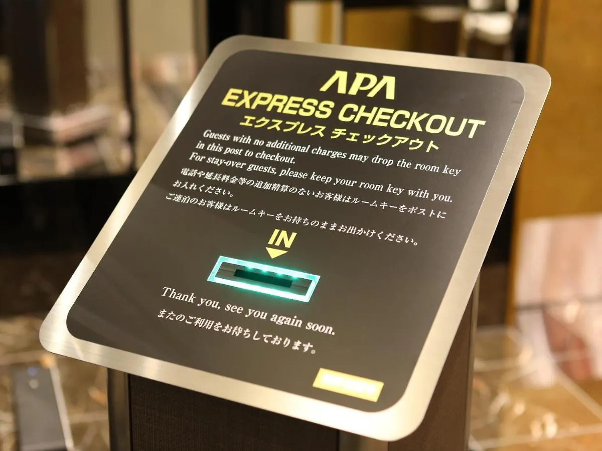 Apa Hotel Roppongi Itchome Ekimae Tokyo Economy hotel