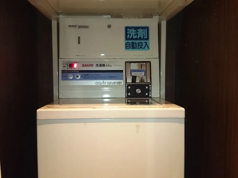 Apa Hotel Roppongi Itchome Ekimae Tokyo 3*,  Japan