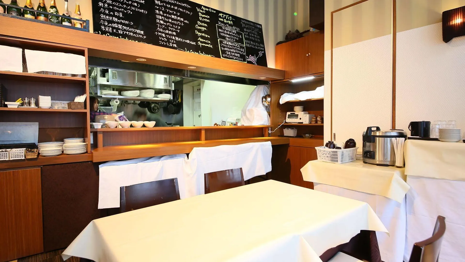 Apa Hotel Roppongi Itchome Ekimae Tokyo